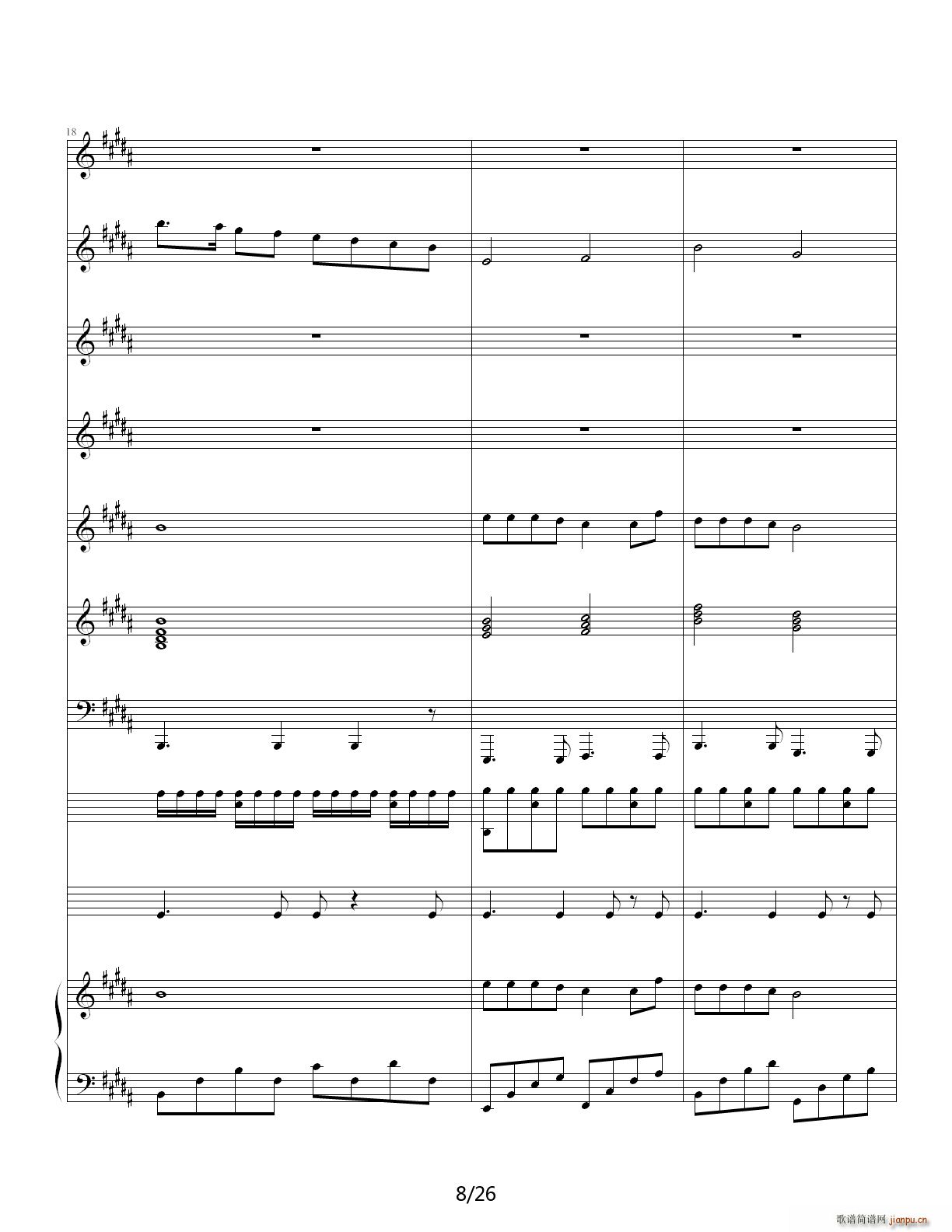 ���ҵĹ��� B�{(����V)8