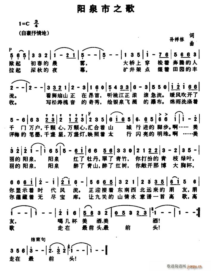 �(y��ng)Ȫ��֮��(���ָ��V)1