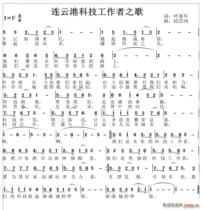 �B�ƸۿƼ��߹�����֮��(ʮ�ּ�����)1