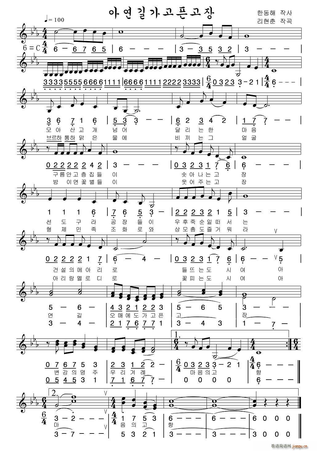 ���Ӽ���ȥ�ĵط�(���ָ��V)1