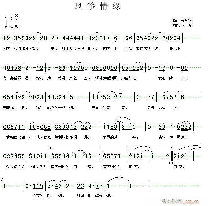 �L(f��ng)�~�龉(�Ź~�P���V)1