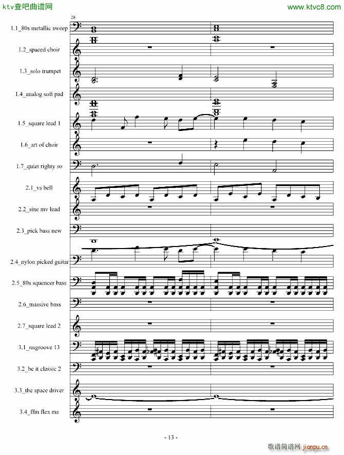 Demfire Evil is Near(����V)13