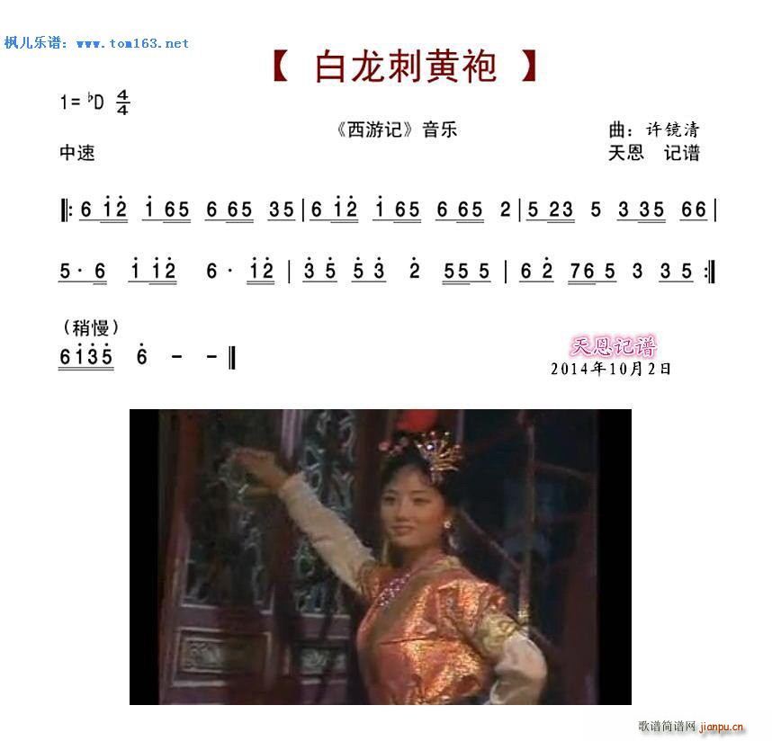 �������S�� �ҕ�� ����ӛ ��������(l�� )(ʮ�ּ�����)1