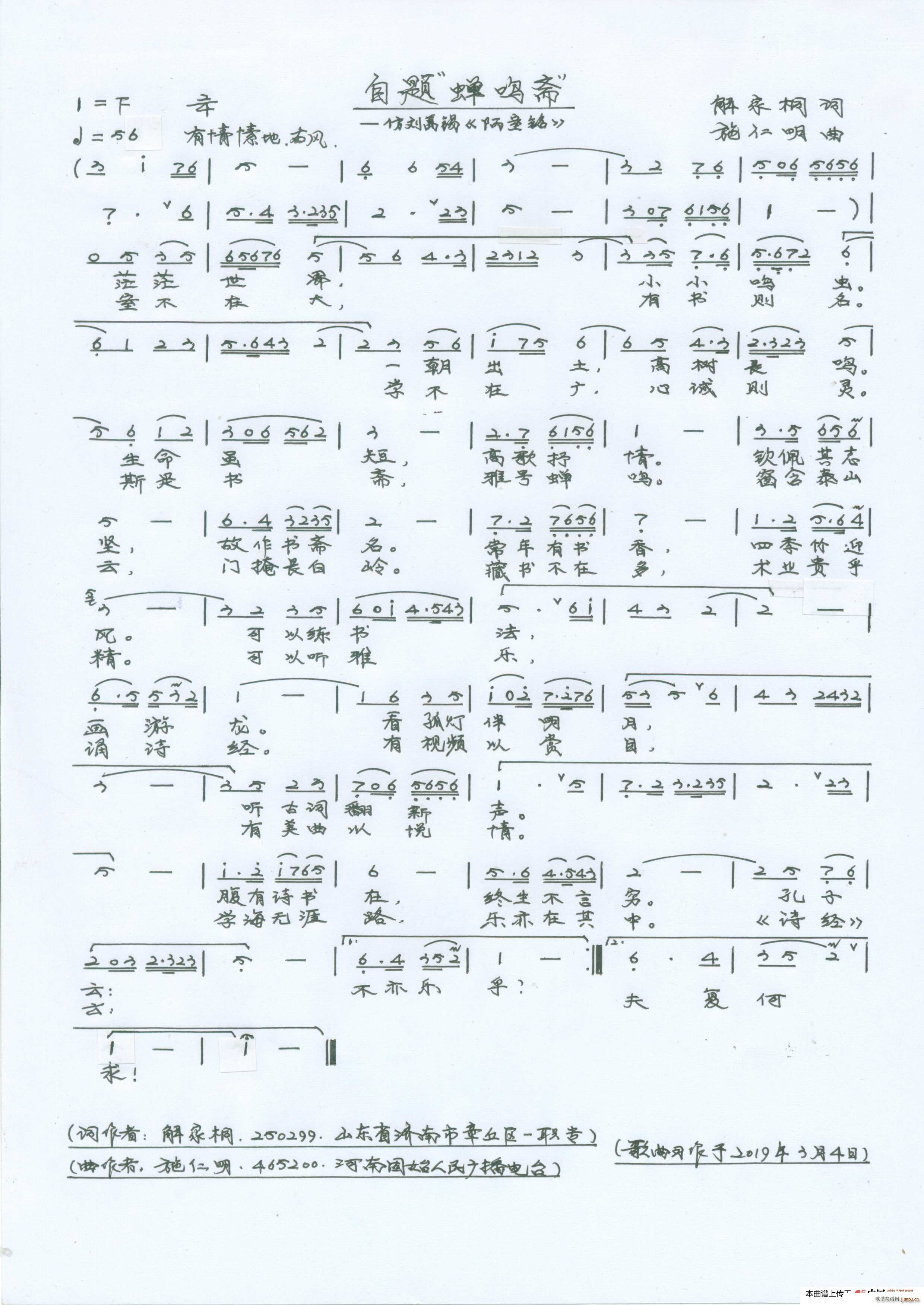 ���} �s�Q�S(���ָ��V)1