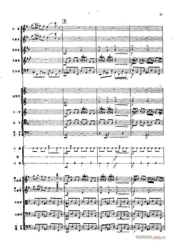 ��һ�½����� ���Ҙ�(l�� )(���V)16