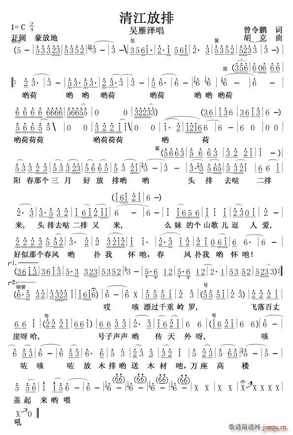 �彭���� �L(ch��ng)�g��(���ָ��V)1