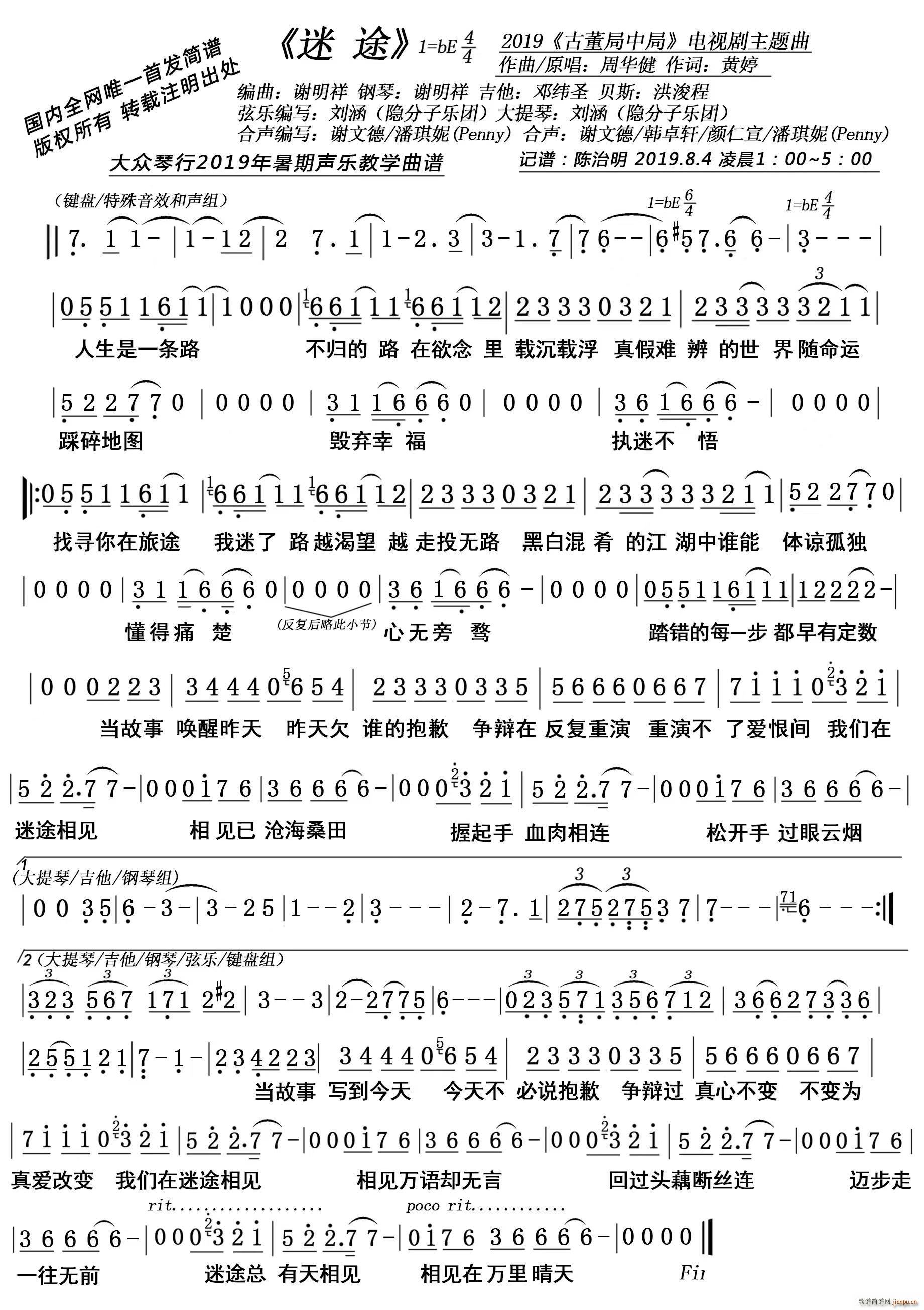 ��; �Ŷ����о��ҕ�����}(ʮ�ּ�����)1