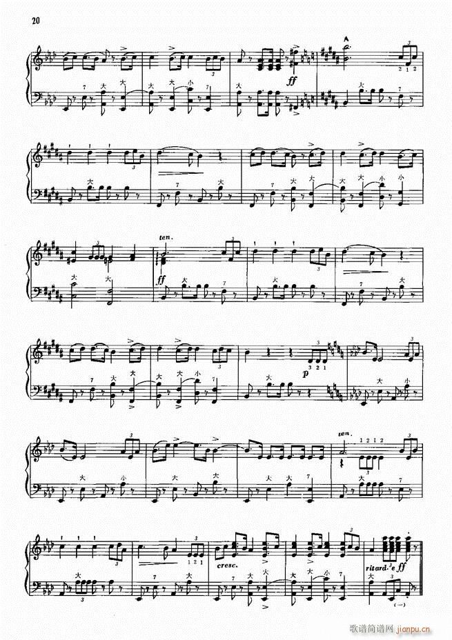 ���L(f��ng)����������91�� Ŀ�1 60(���L(f��ng)���V)23