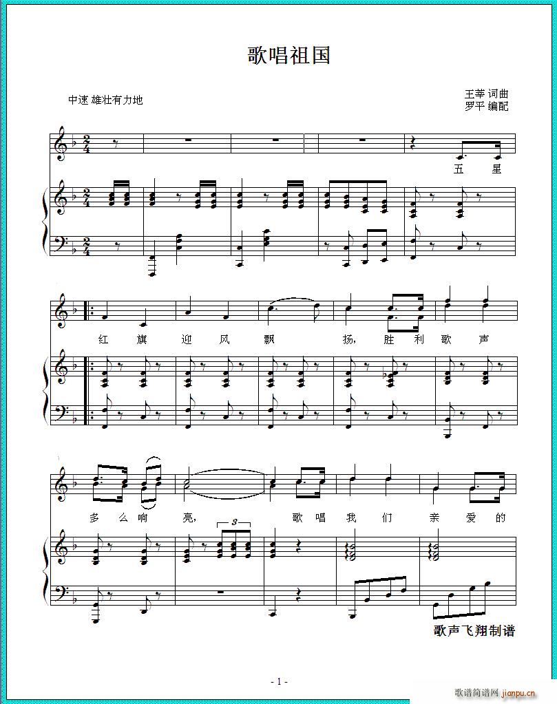 �質��� ��ٰ��� �_ƽ����(����V)1