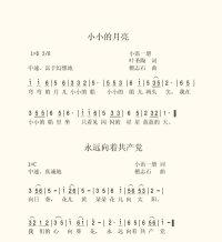 СС����(���ָ��V)1