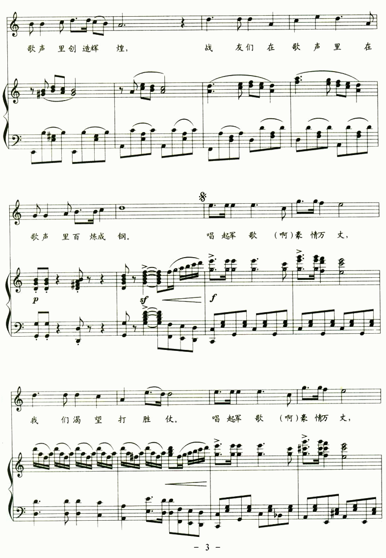 ܊������(���ָ��V)3