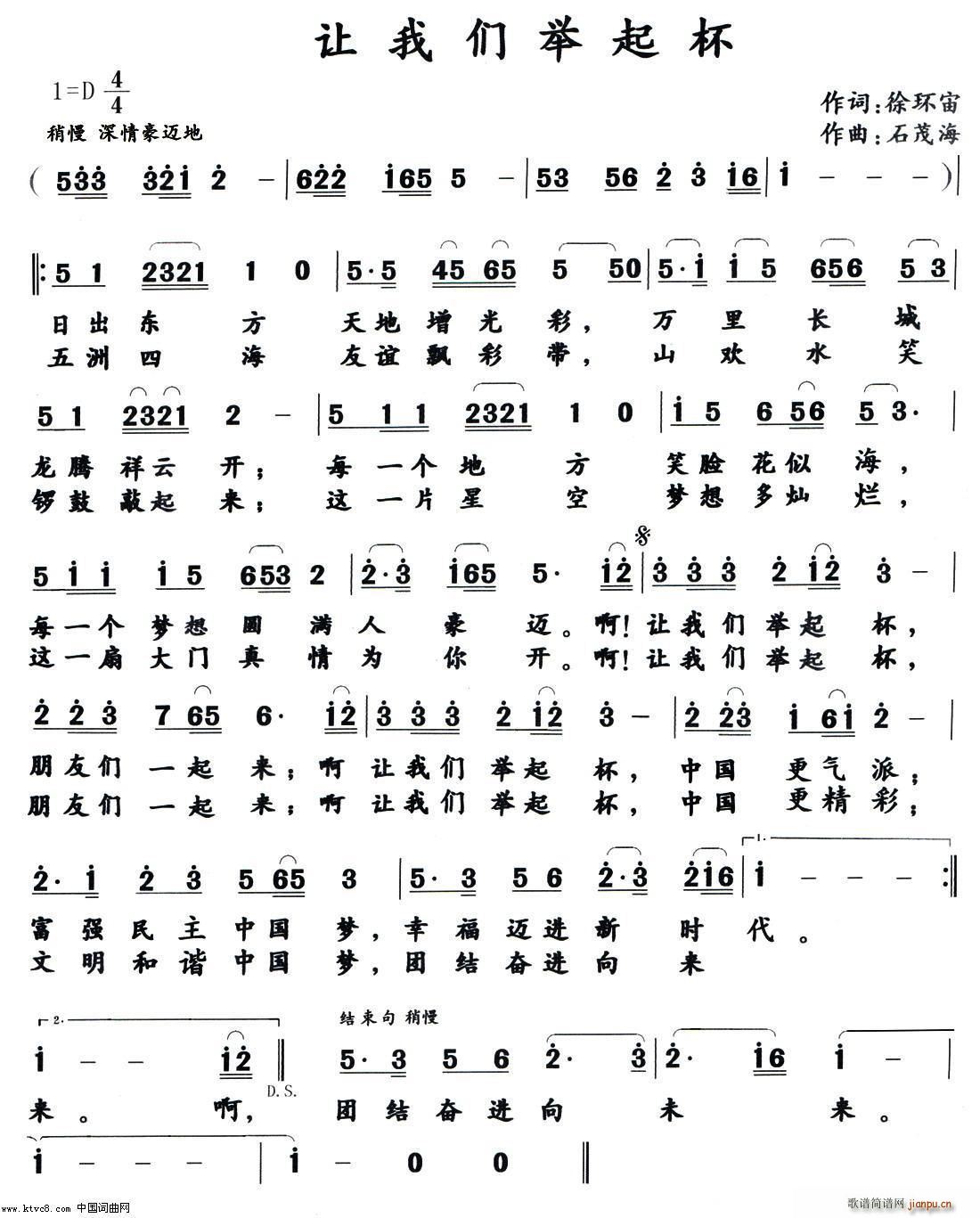 ׌�҂��e�� �޸İ�(ʮ�ּ�����)1