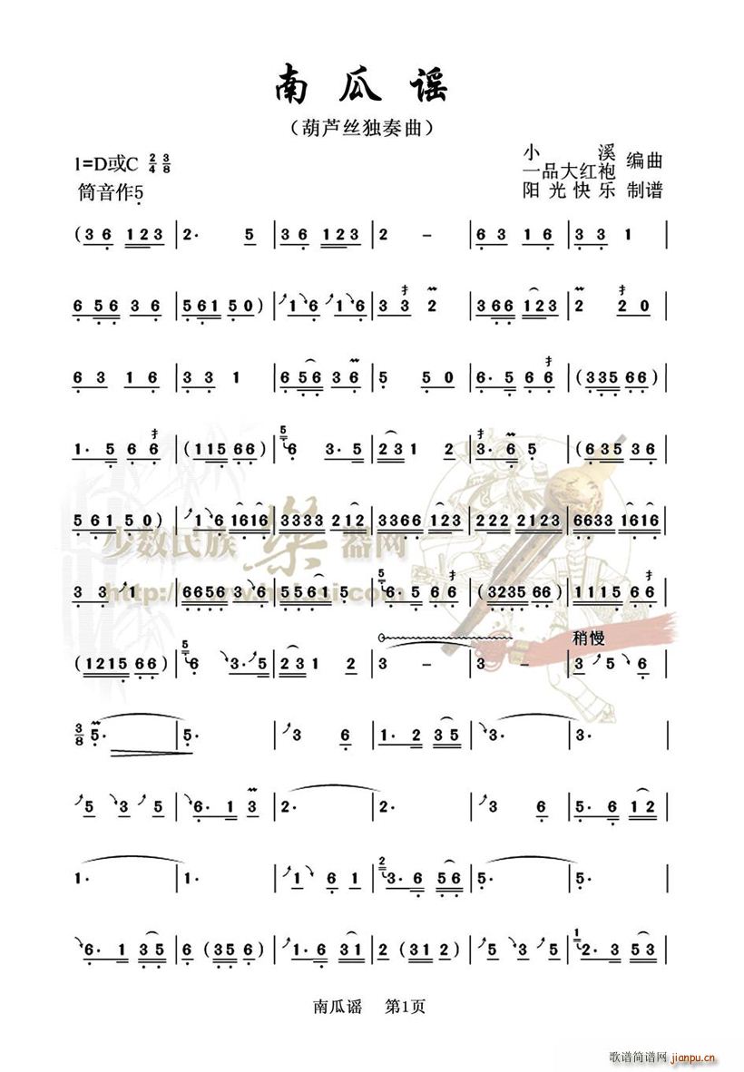 �Ϲ��{(���J�z�V)1