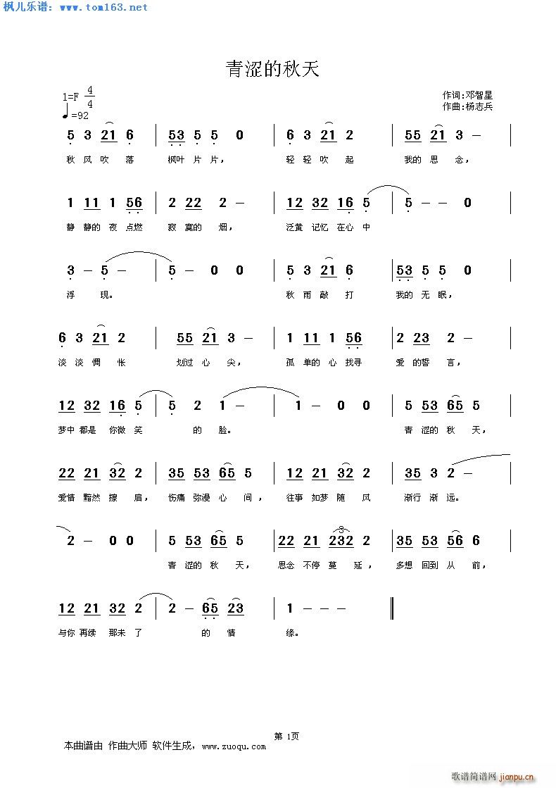 ����������(���ָ��V)1