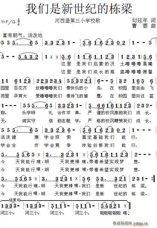 �҂��������o�ė���(���ָ��V)1