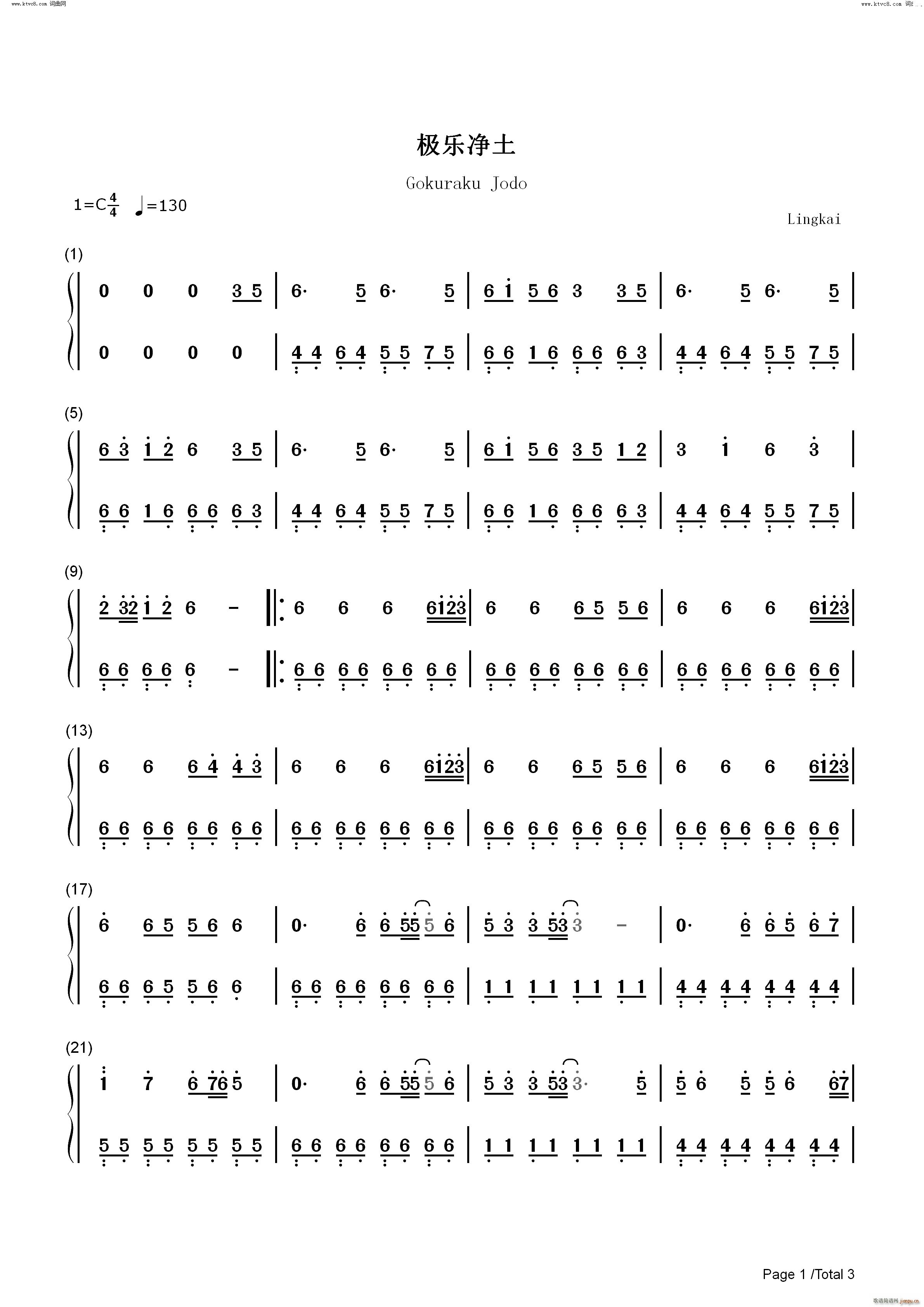 �O��(l�� )���� �O�S����C�{��(ji��n)�ΰ�(����V)8