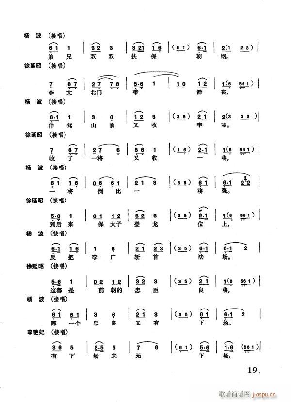 ���M(j��n)�m17-24����(�������V)3