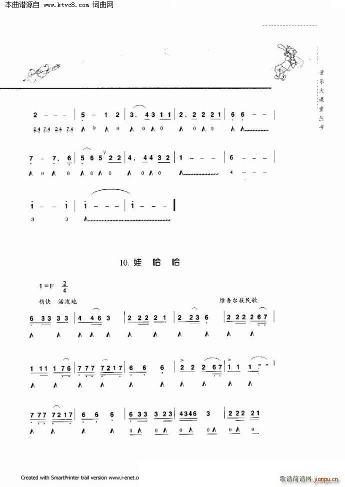 ���������c����(�����V)98