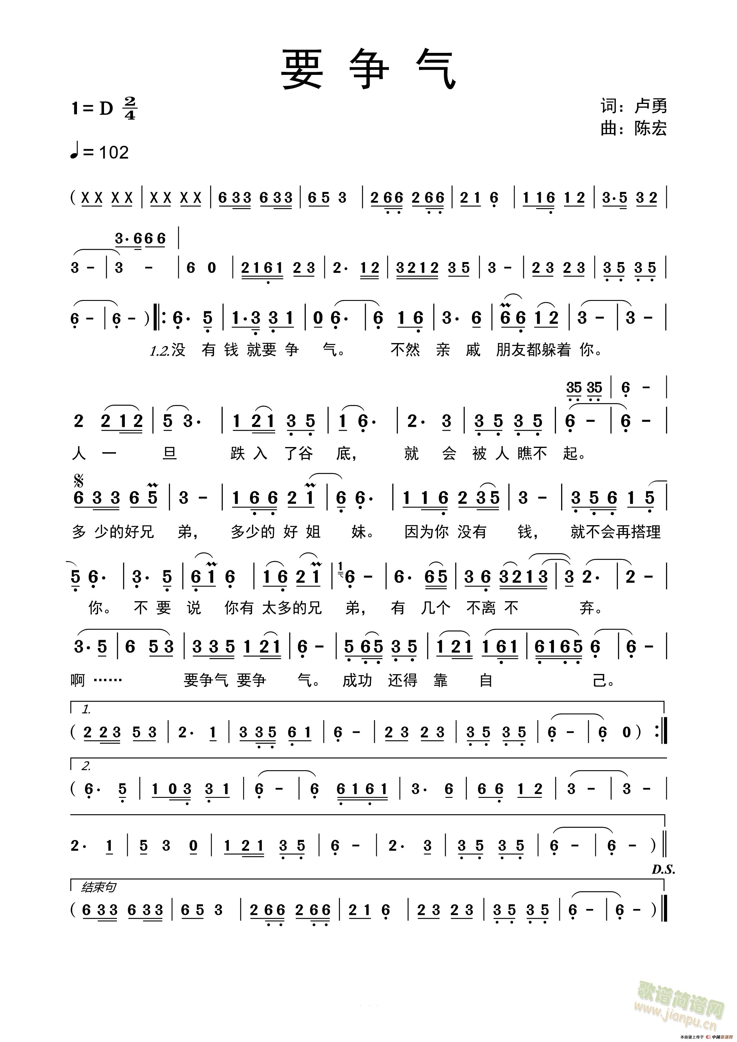 Ҫ����(���ָ��V)1