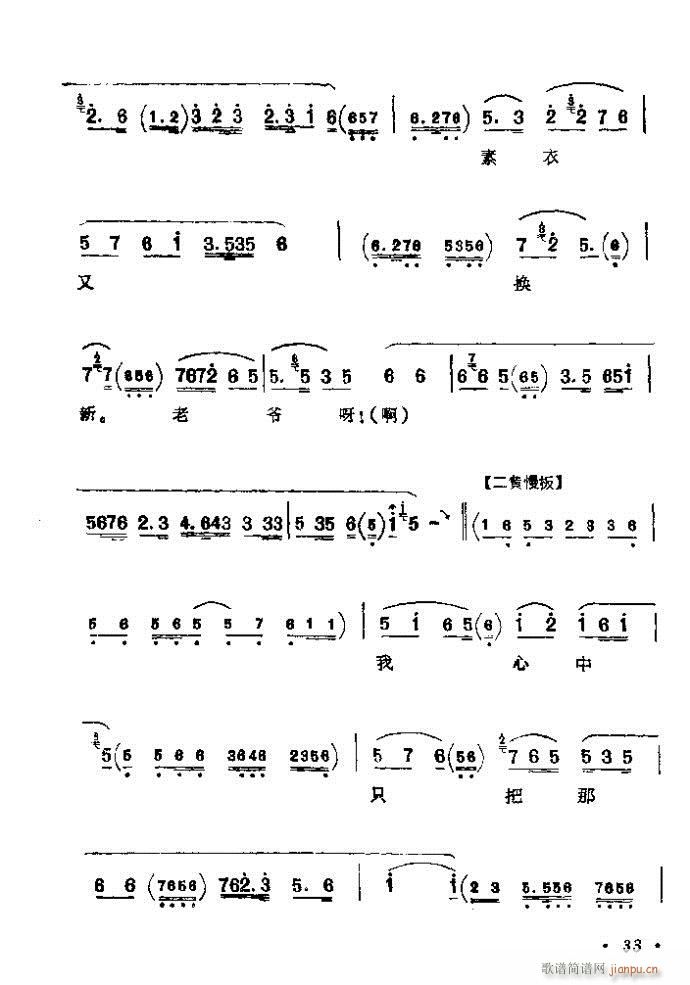 ǰ��Ŀ�1-40(�������V)39