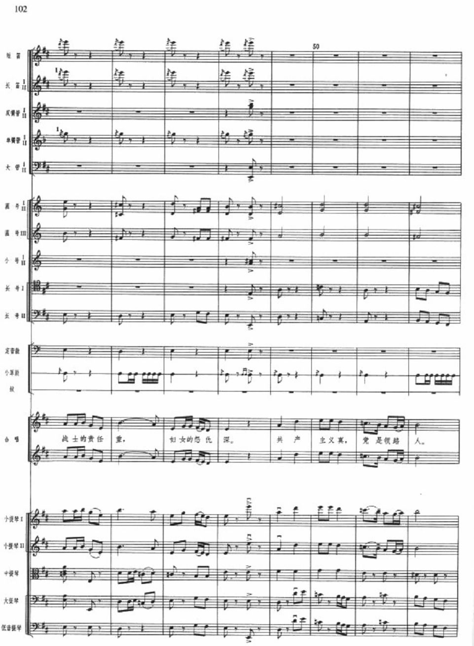 ܊��g�c4(���V)1