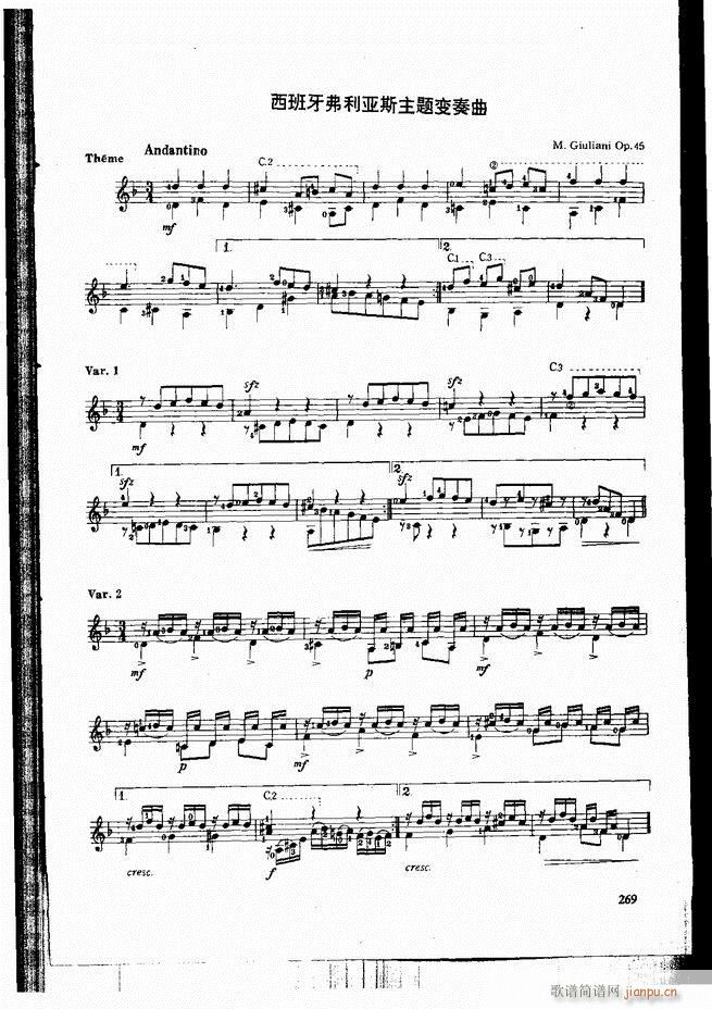 �ŵ伪������̳�241 300(�����V)29