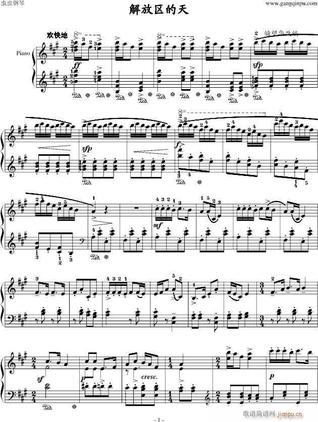 ��Ņ^���� ������ ��ָ��(����V)1