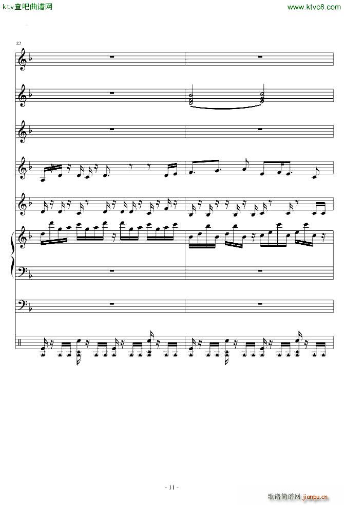 ֲ����ʬBOSS(���V)11