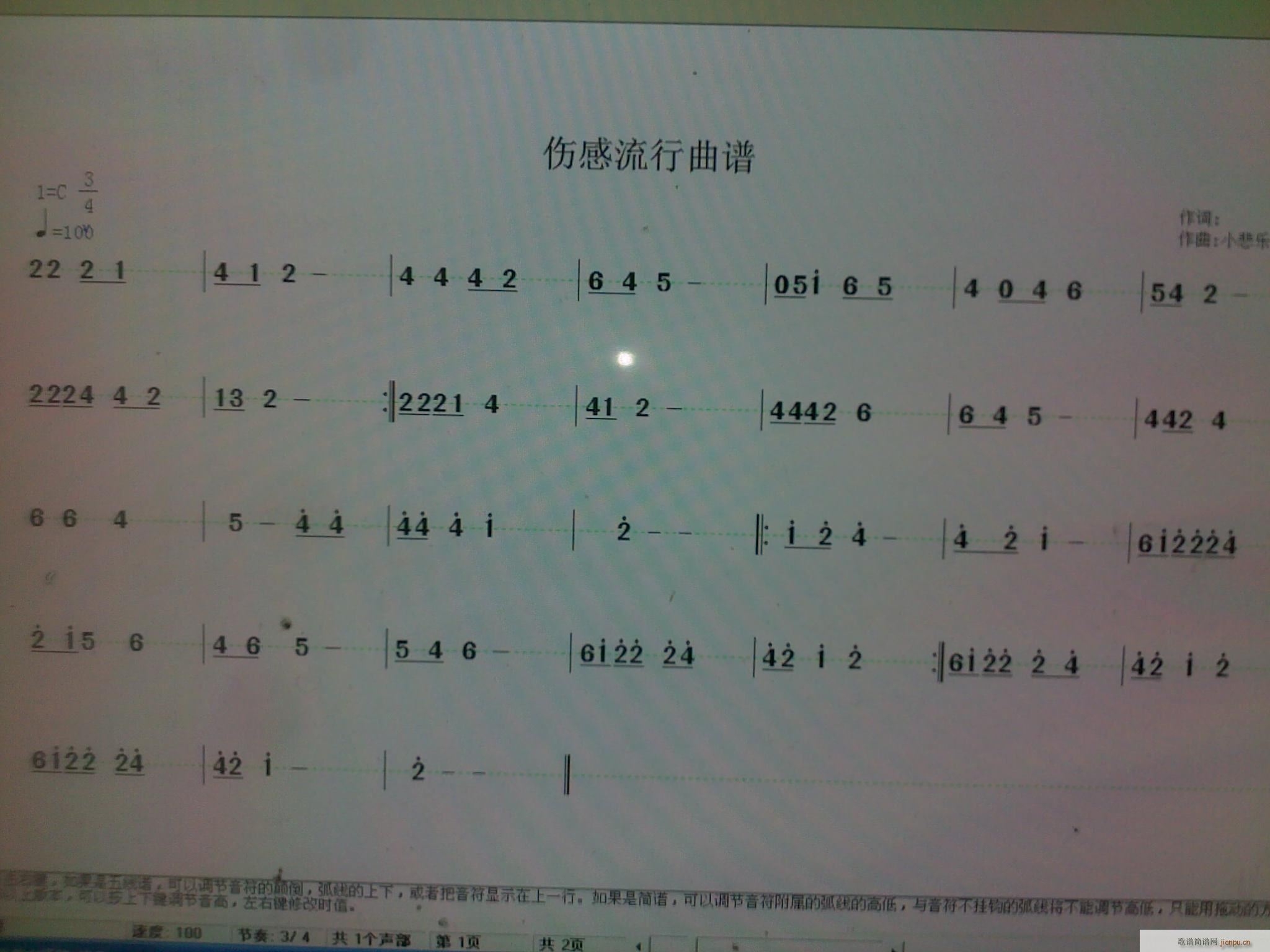 ���� ����~(���ָ��V)1