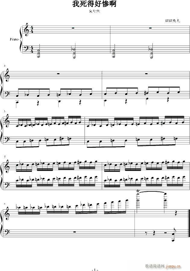 �����úÑK��(����V)1