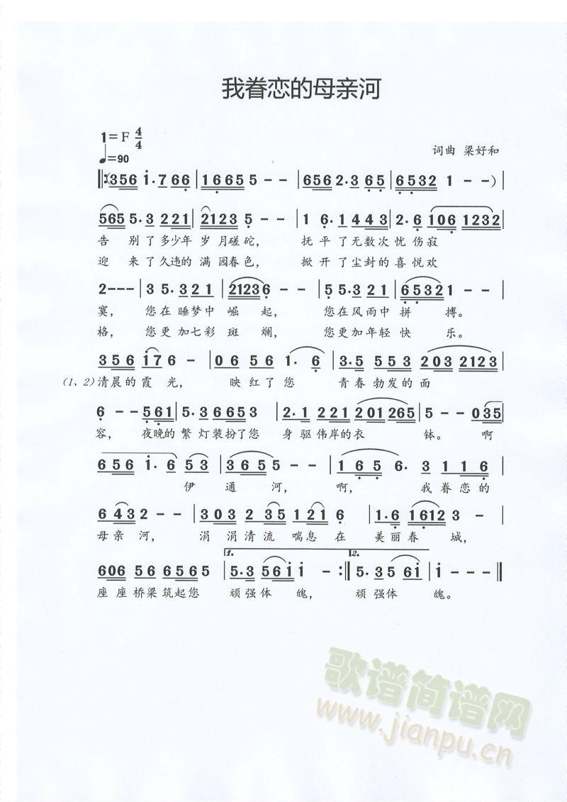 �Ҿ�ٵ�ĸ�H��(���ָ��V)1