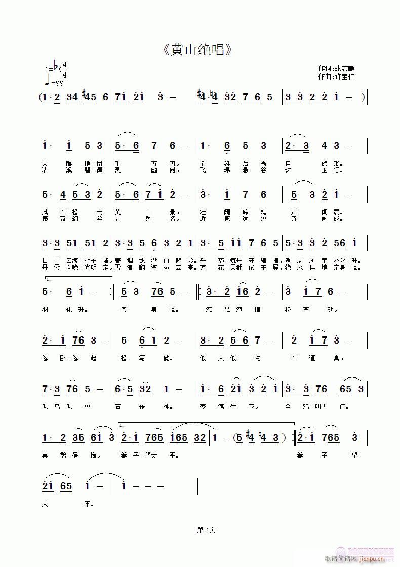 �Sɽ�^��(���ָ��V)1