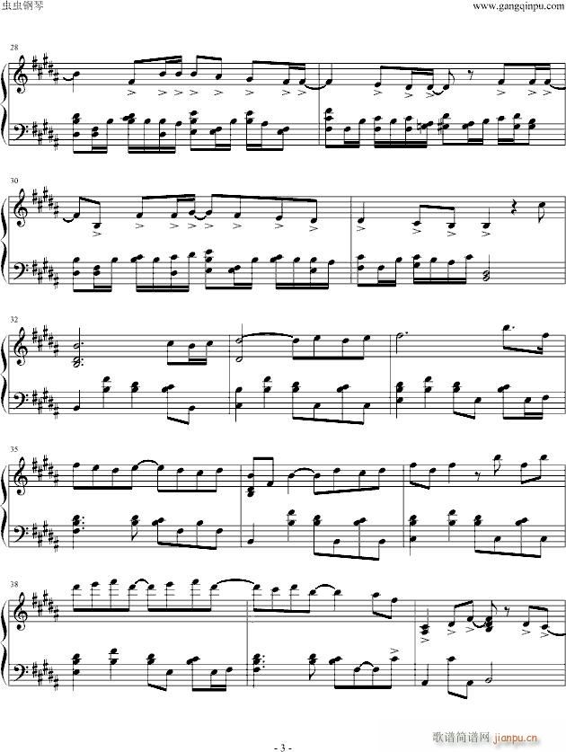 ӛ���Υ�����(����V)3