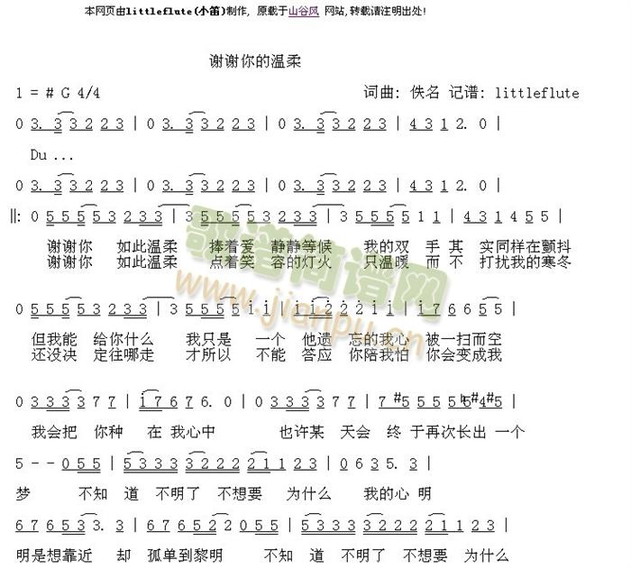 �x�x��Ĝ���(���ָ��V)1