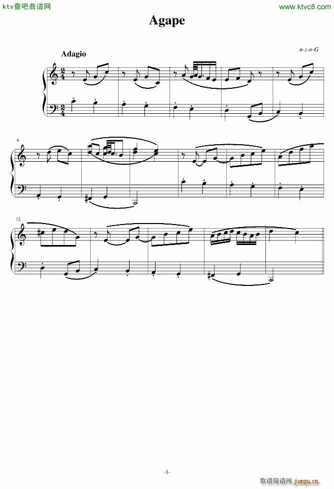 Agape(����V)1