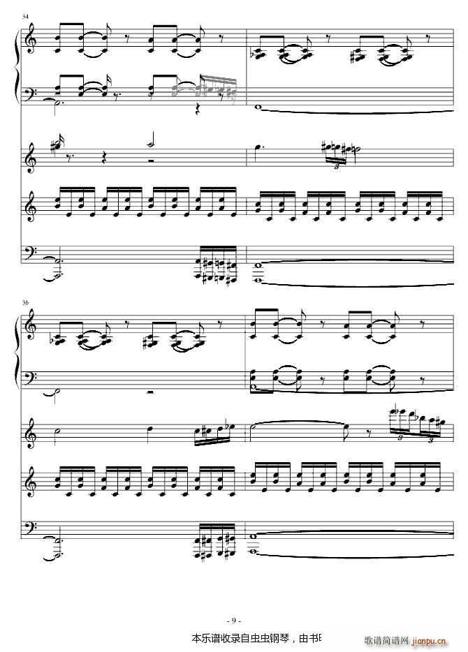 ������ڵĲ���(����V)9