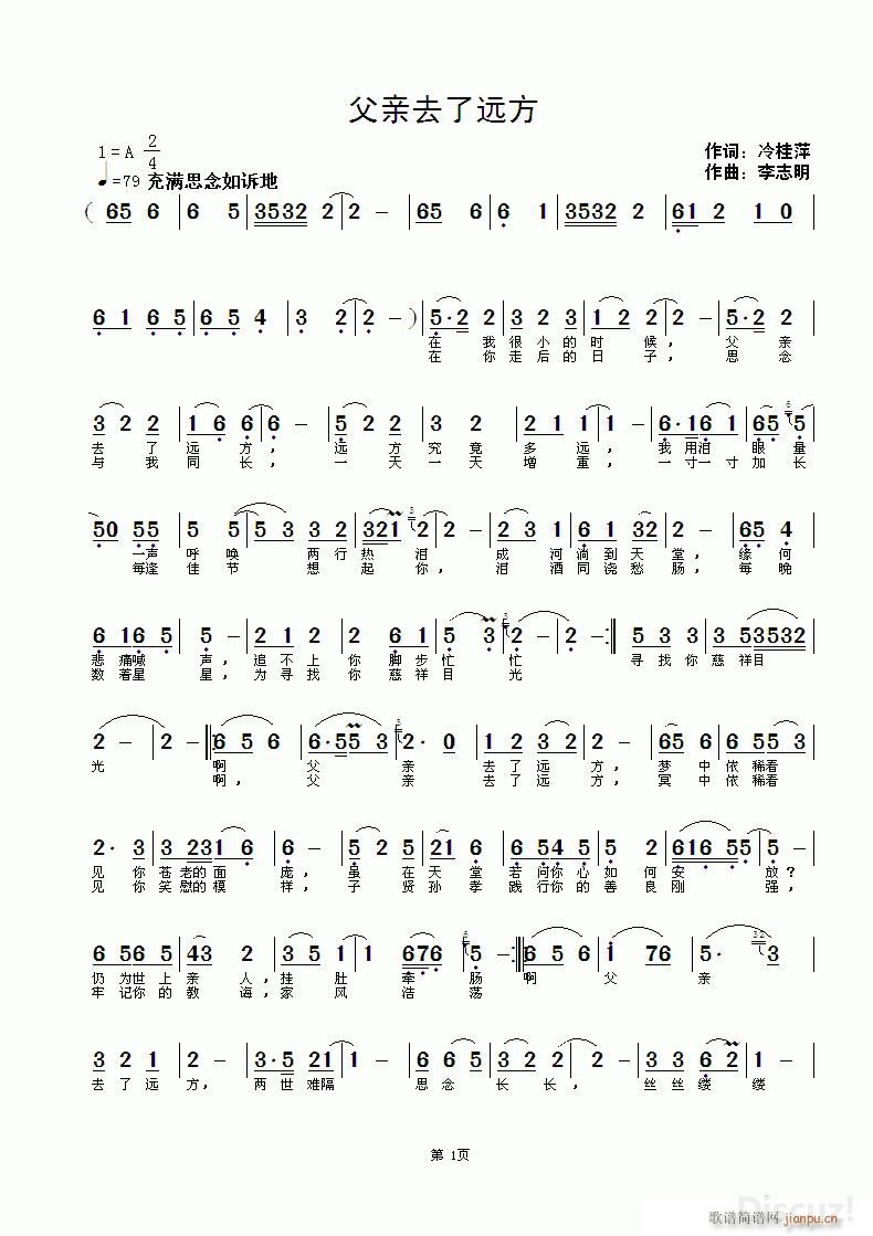 ���Hȥ���h��(���ָ��V)1