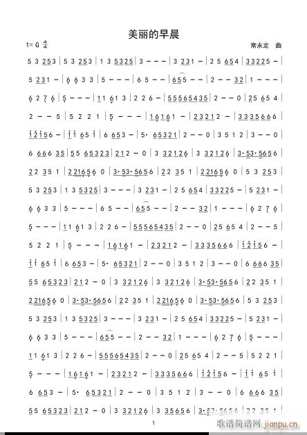 �������糿(���ָ��V)1