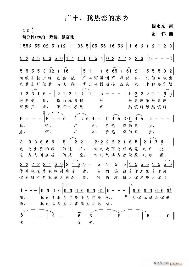 �V�S �ҟ�ٵļ��l(���ָ��V)1