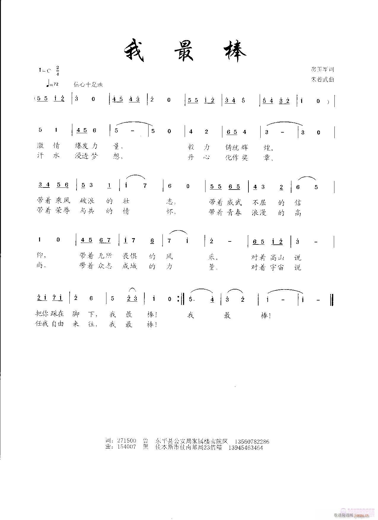 �����(���ָ��V)1