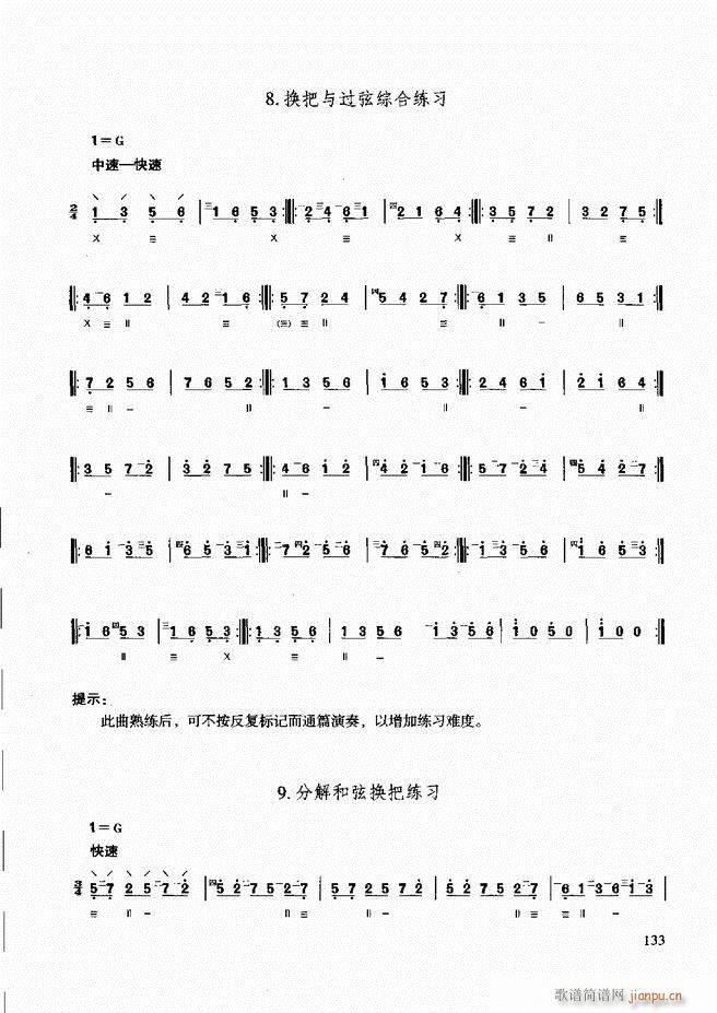 ��������̳� �����c����121 180(ʮ�ּ�����)13