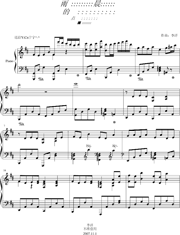 �곿���c(di��n)��(����V)1