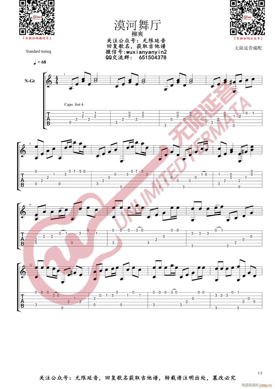 Į����dָ�� ��������(�����V)1