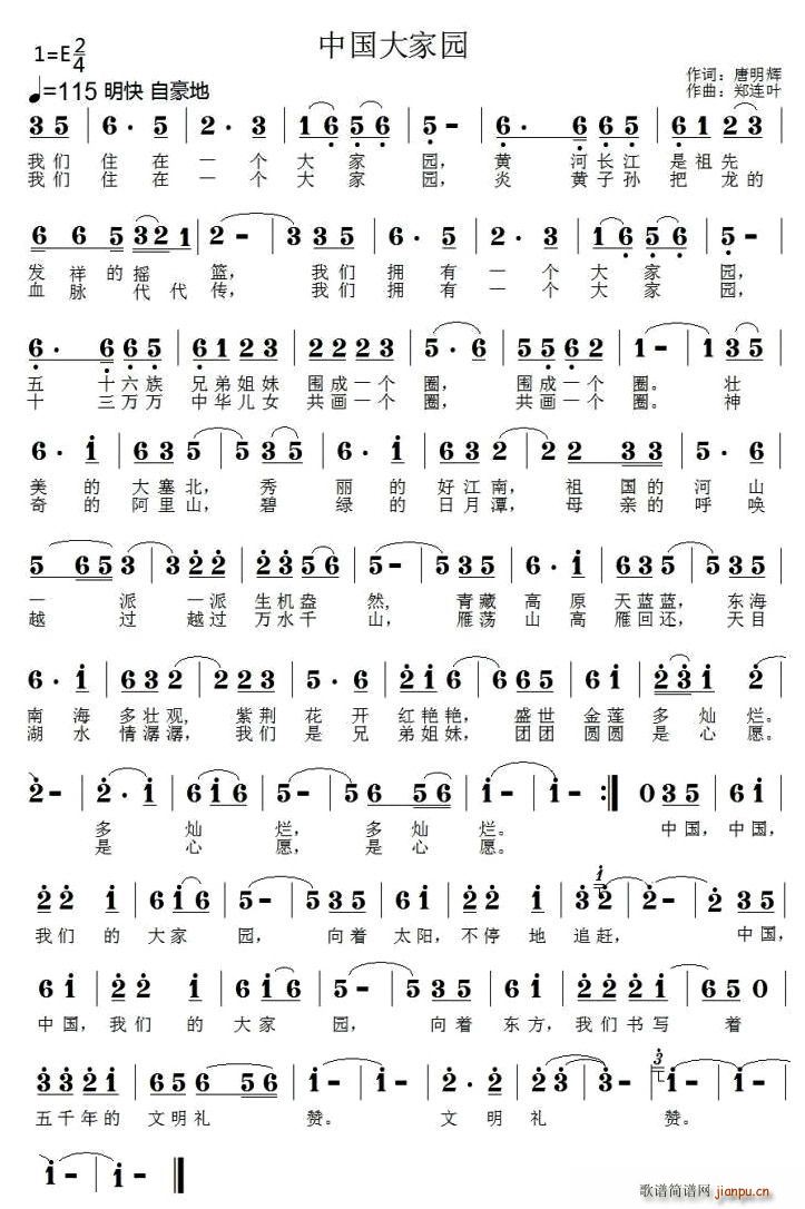 �Ї���҈@(���ָ��V)1