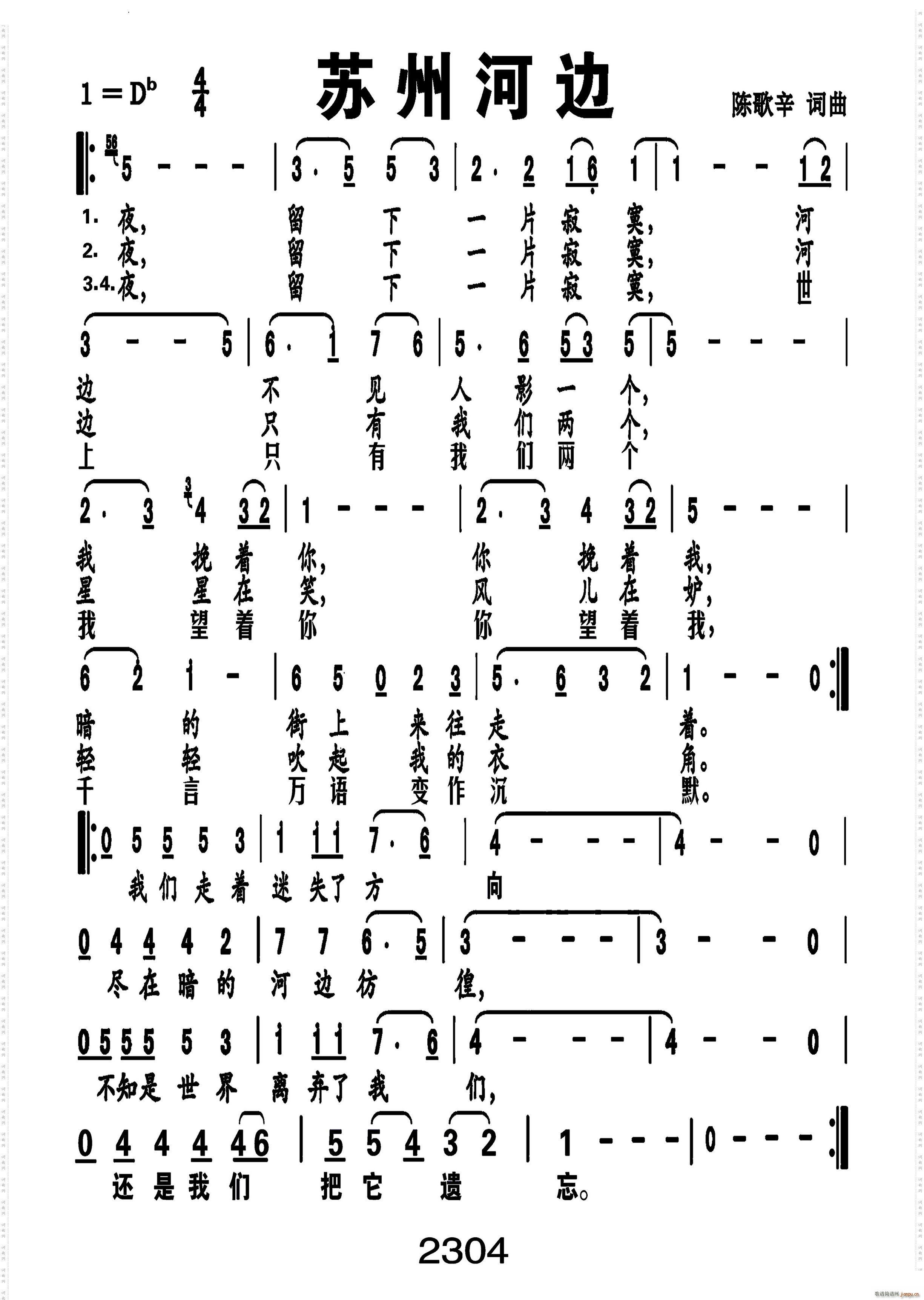 �K�ݺ�߅��̖ 045(ʮ�ּ�����)1