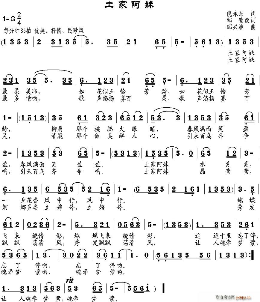 ���Ұ��� �u�����~(���ָ��V)1