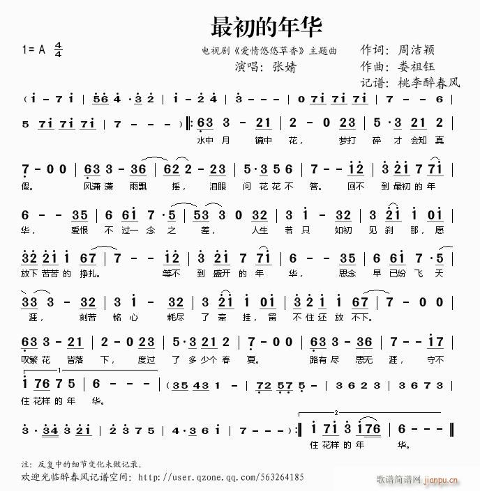 ��������A(���ָ��V)1