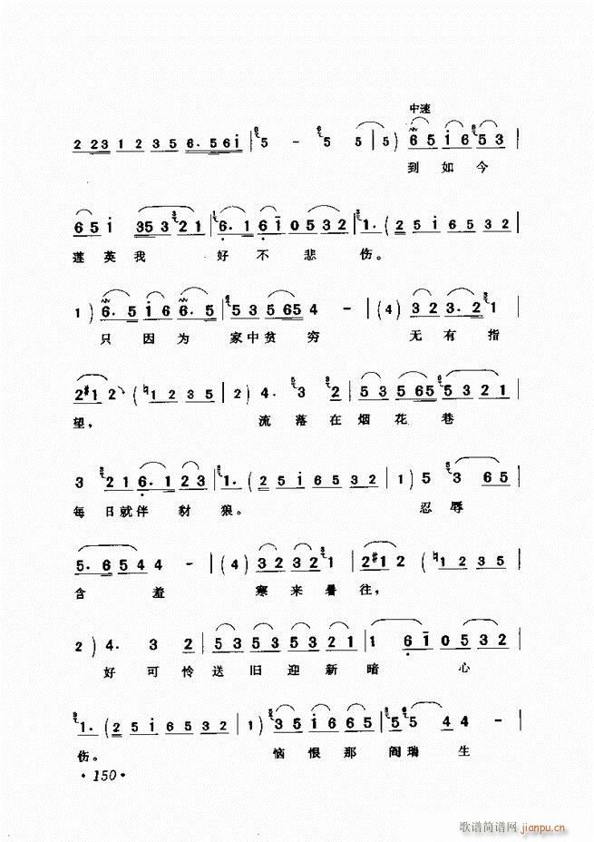 �u����(zh��)�������x��121 180(�������V)30