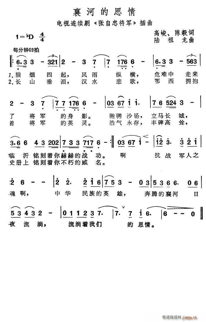 ��ӵ�˼��(���ָ��V)1