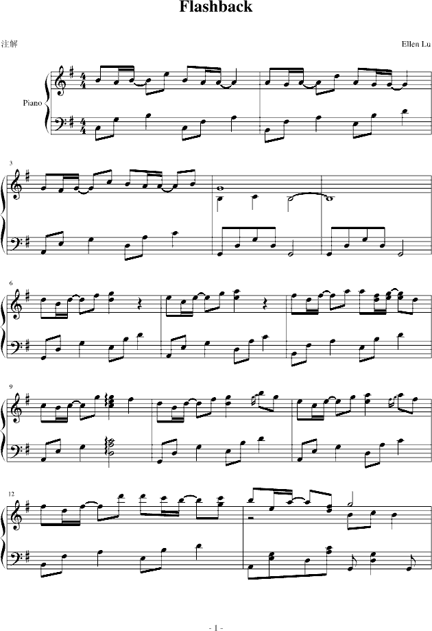 Flashback(����V)1